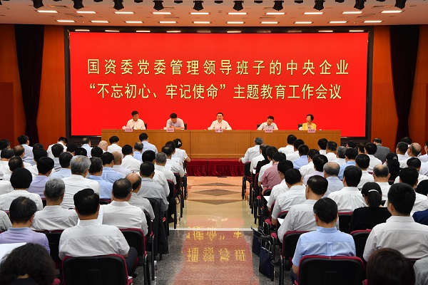 EMC�ױ���(�й�)�����ٷ���վ-EMC SPORTS