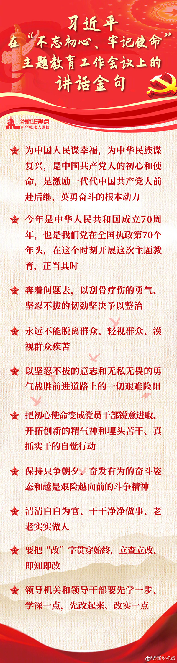 EMC�ױ���(�й�)�����ٷ���վ-EMC SPORTS