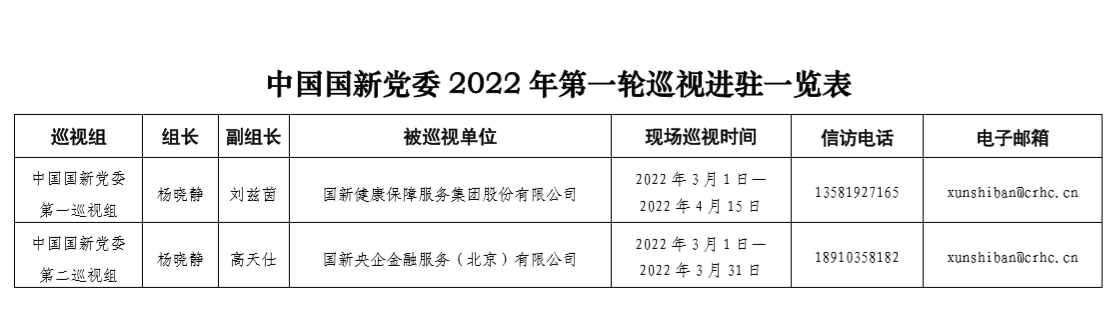 EMC�ױ���(�й�)�����ٷ���վ-EMC SPORTS