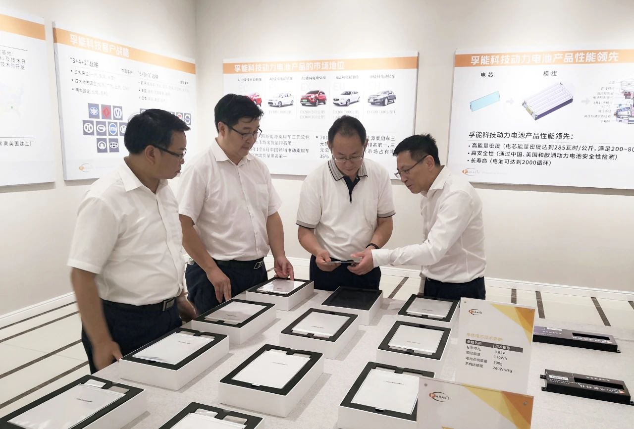 EMC�ױ���(�й�)�����ٷ���վ-EMC SPORTS