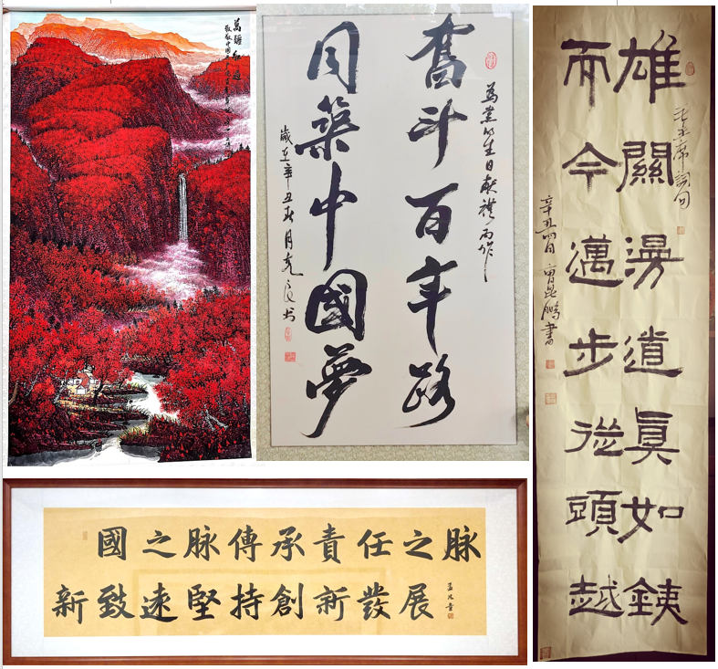 W020220415679532926768 EMC易倍·(中国)体育官方网站-EMC SPORTS