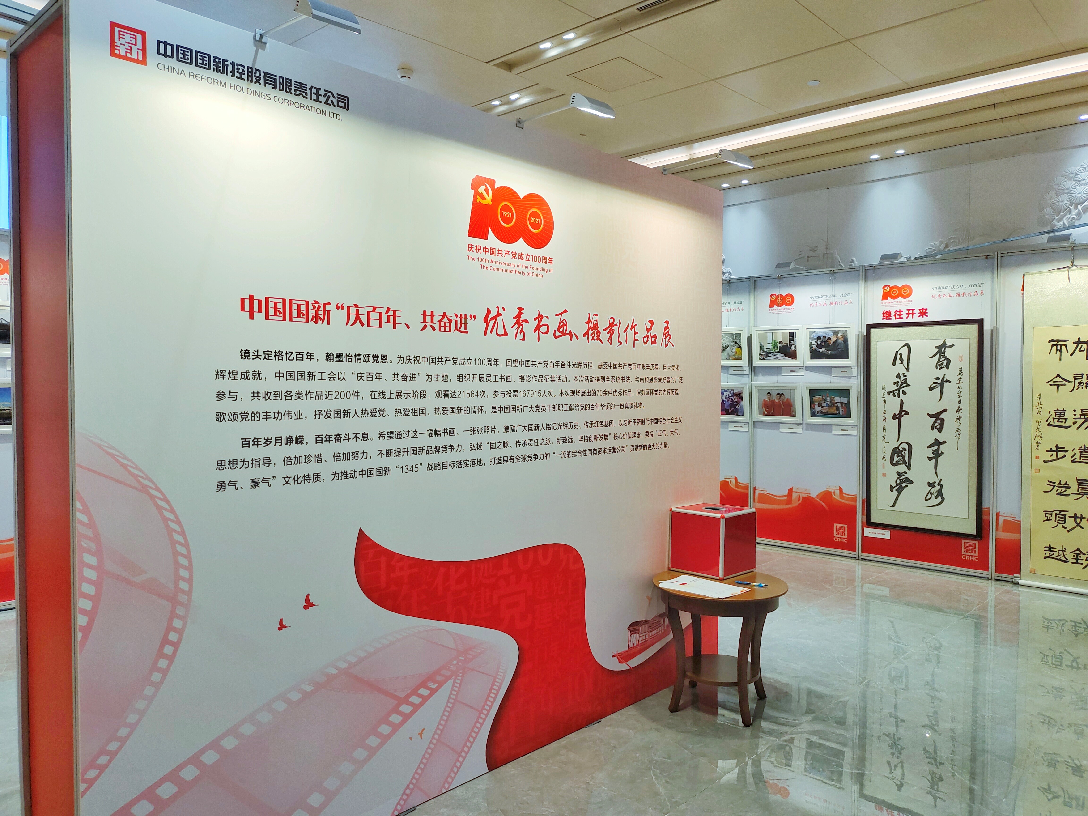 W020220415679533028397 EMC易倍·(中国)体育官方网站-EMC SPORTS