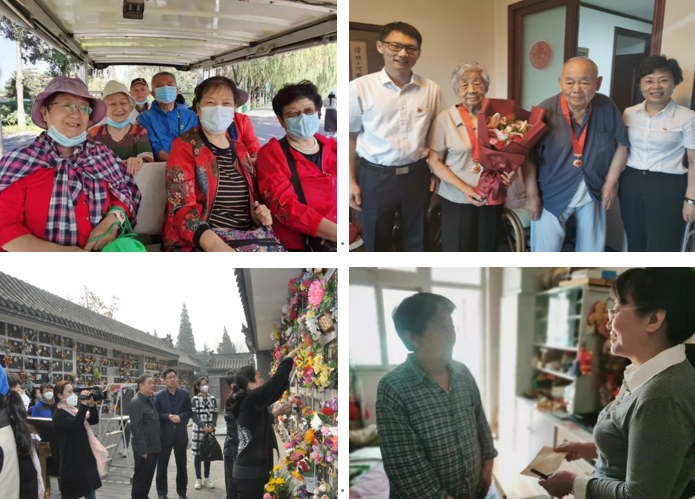 EMC�ױ���(�й�)�����ٷ���վ-EMC SPORTS