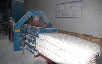 W020160419592104478640 EMC易倍·(中国)体育官方网站-EMC SPORTS