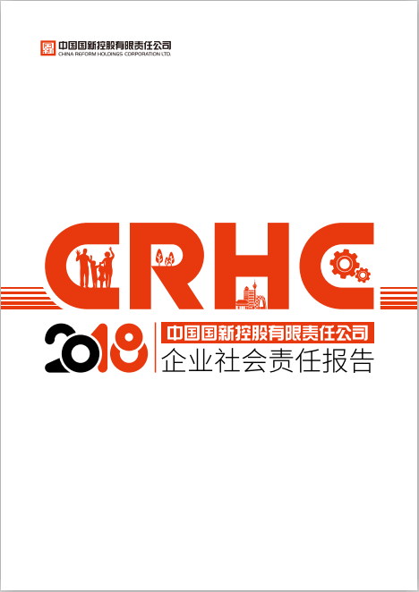 W020190918555087793430 EMCÒ×±¶¡¤(Öйú)ÌåÓý¹Ù·½ÍøÕ¾-EMC SPORTS