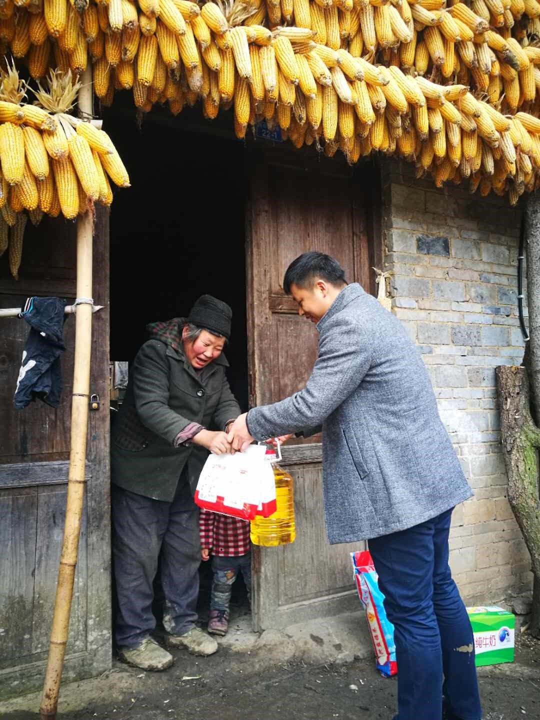 W020210511332776887252 EMC易倍·(中国)体育官方网站-EMC SPORTS