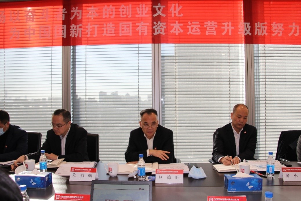 EMC�ױ���(�й�)�����ٷ���վ-EMC SPORTS