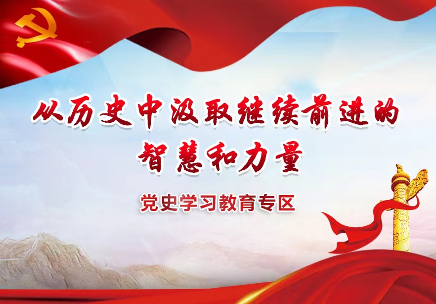 W020220411762669320263