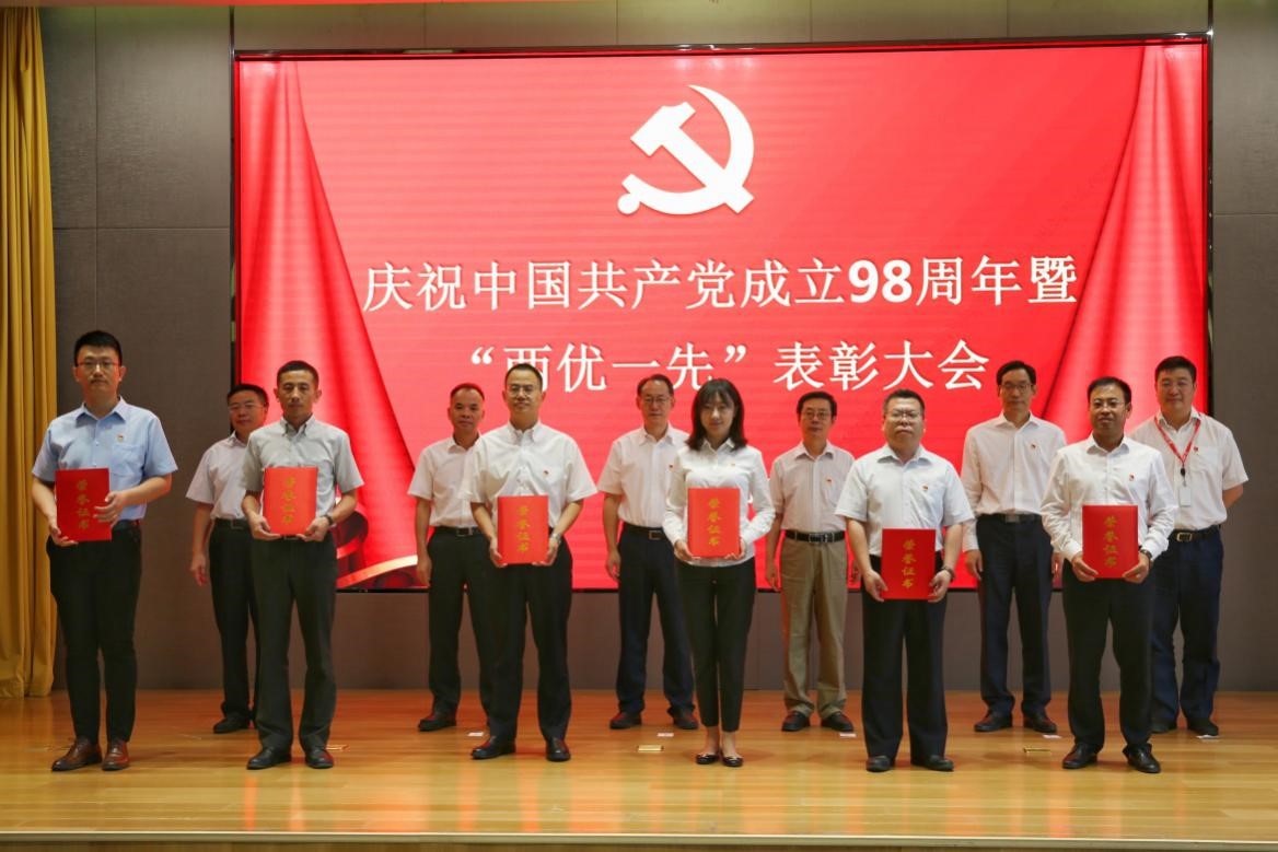 EMC�ױ���(�й�)�����ٷ���վ-EMC SPORTS