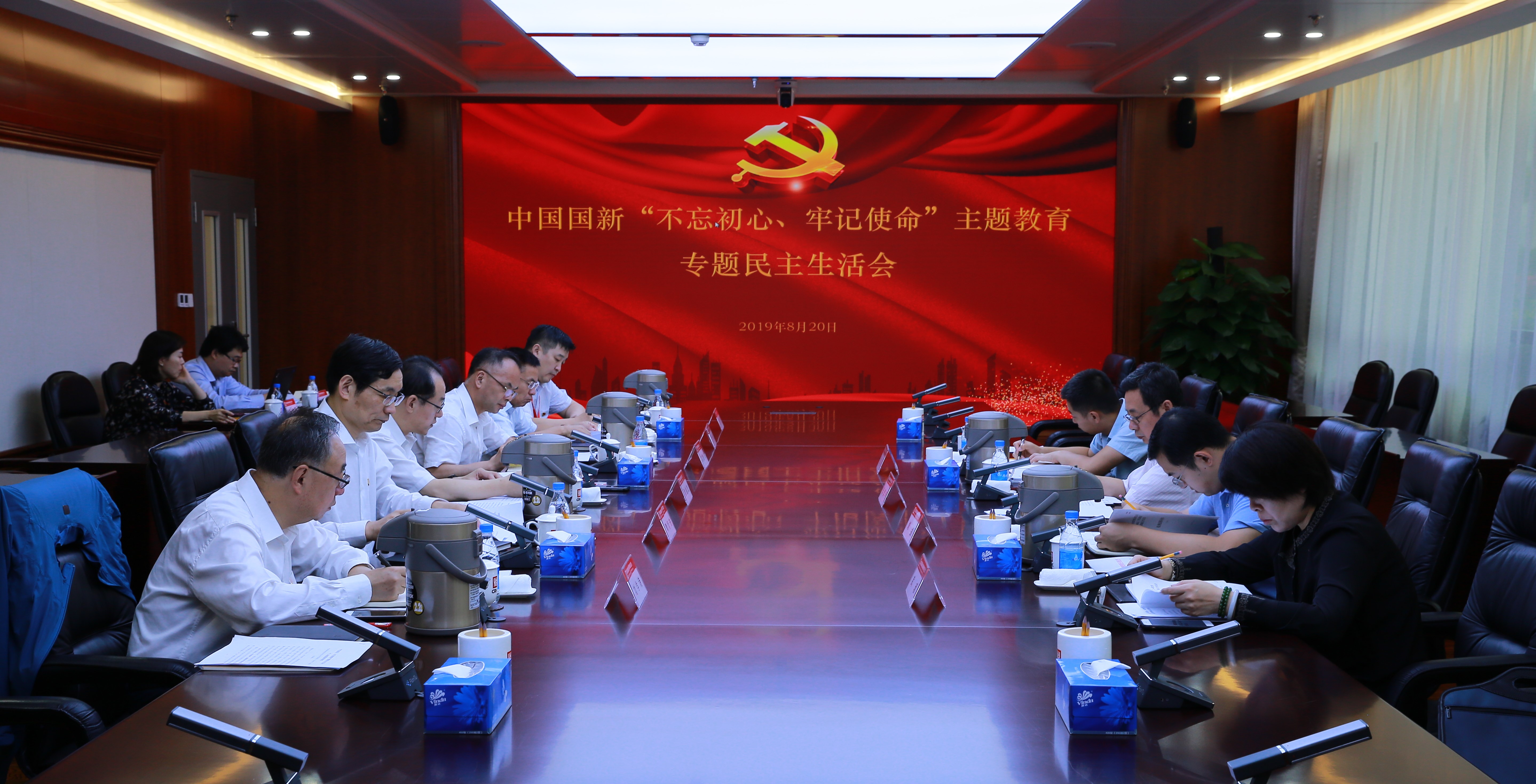 W020190821636386614041 EMC易倍·(中国)体育官方网站-EMC SPORTS