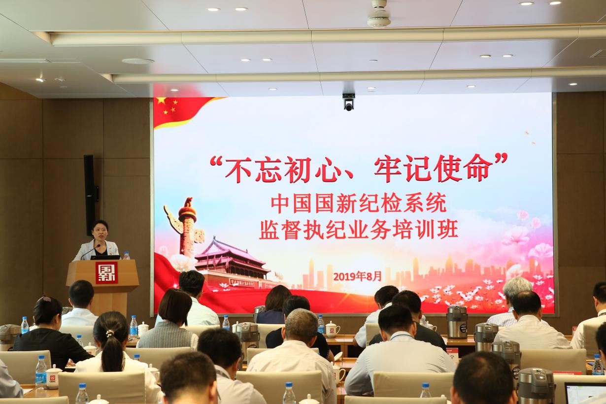 W020190918556091227912 EMC易倍·(中国)体育官方网站-EMC SPORTS