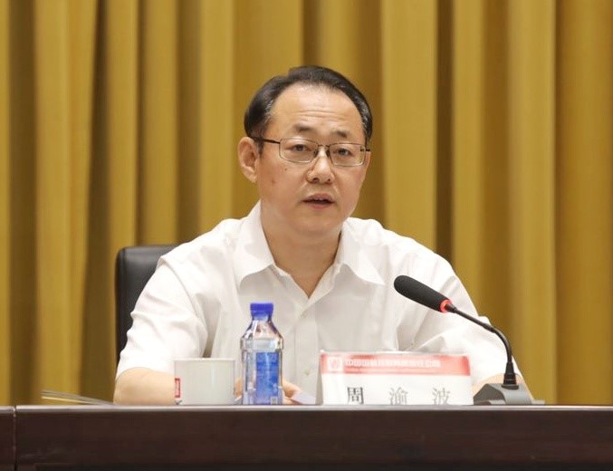 W020190921457645005784 EMCÒ×±¶¡¤(Öйú)ÌåÓý¹Ù·½ÍøÕ¾-EMC SPORTS