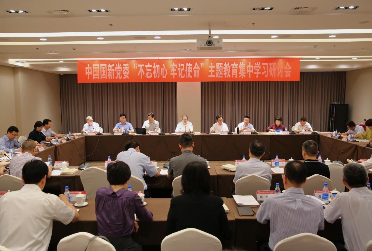 W020190921460457068488 EMCÒ×±¶¡¤(Öйú)ÌåÓý¹Ù·½ÍøÕ¾-EMC SPORTS