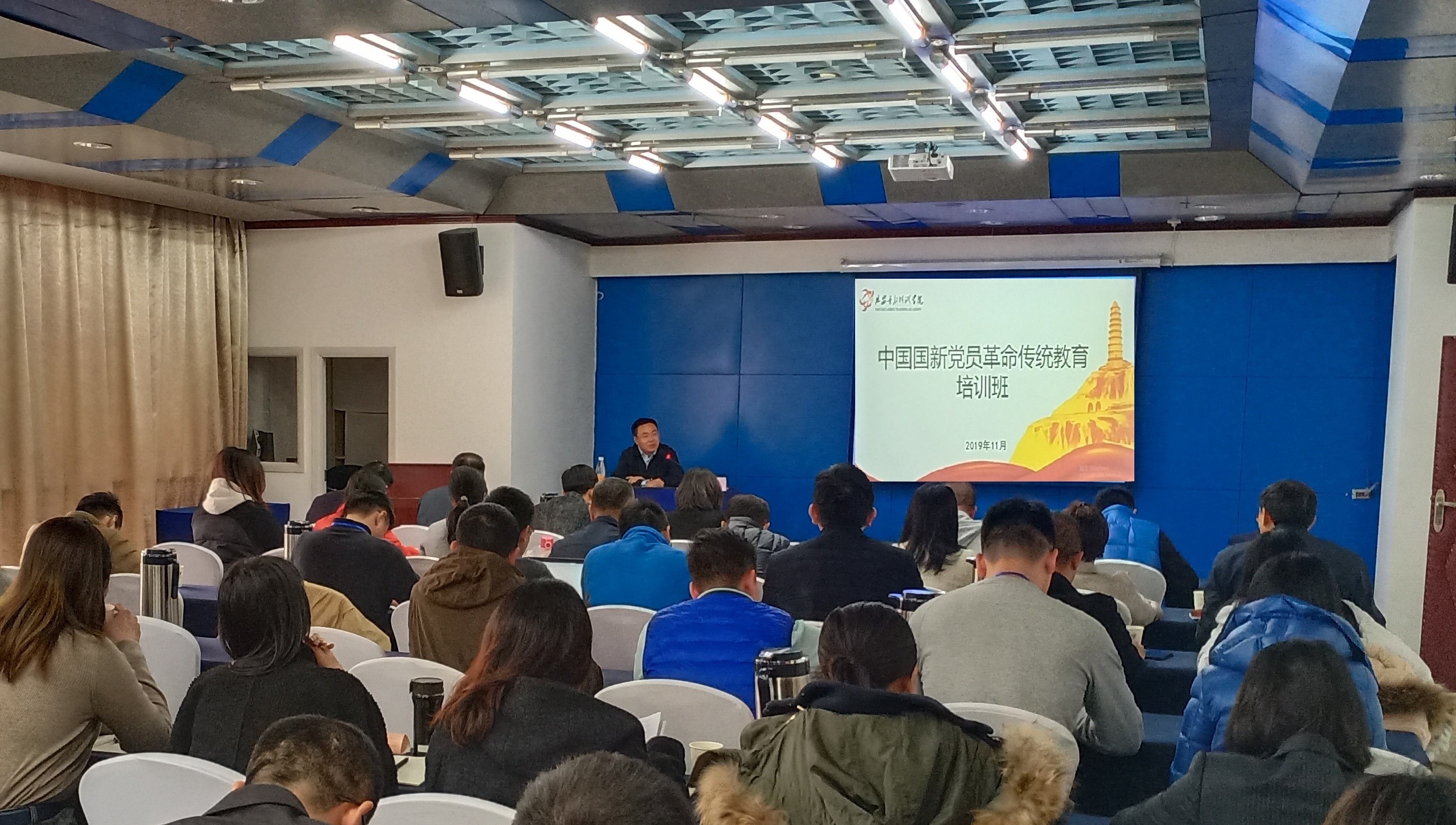 W020191108654585528657 EMC易倍·(中国)体育官方网站-EMC SPORTS