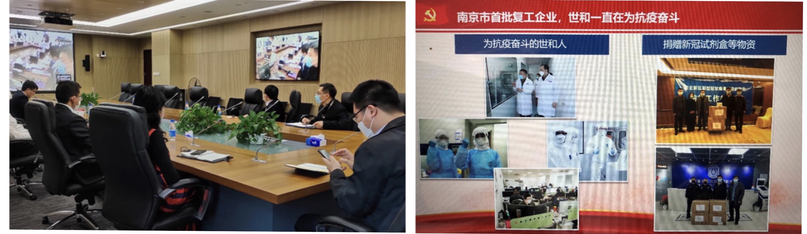 EMC�ױ���(�й�)�����ٷ���վ-EMC SPORTS