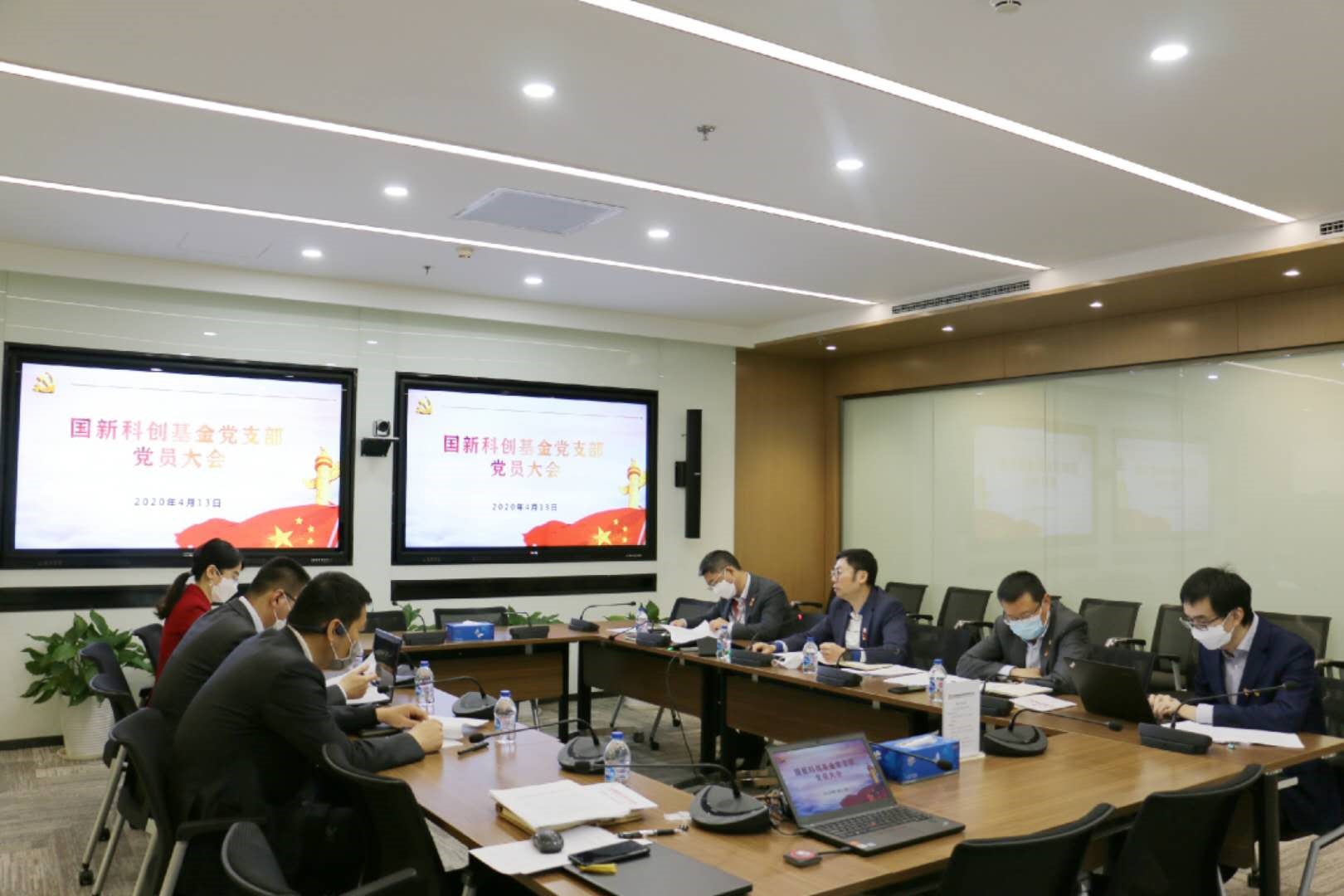 EMC�ױ���(�й�)�����ٷ���վ-EMC SPORTS