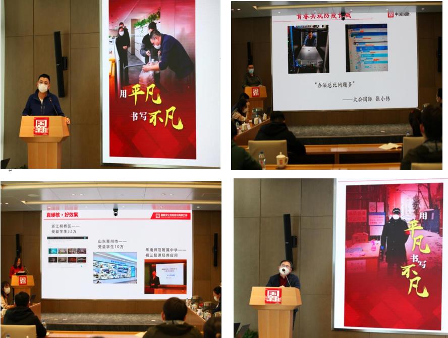 EMC�ױ���(�й�)�����ٷ���վ-EMC SPORTS