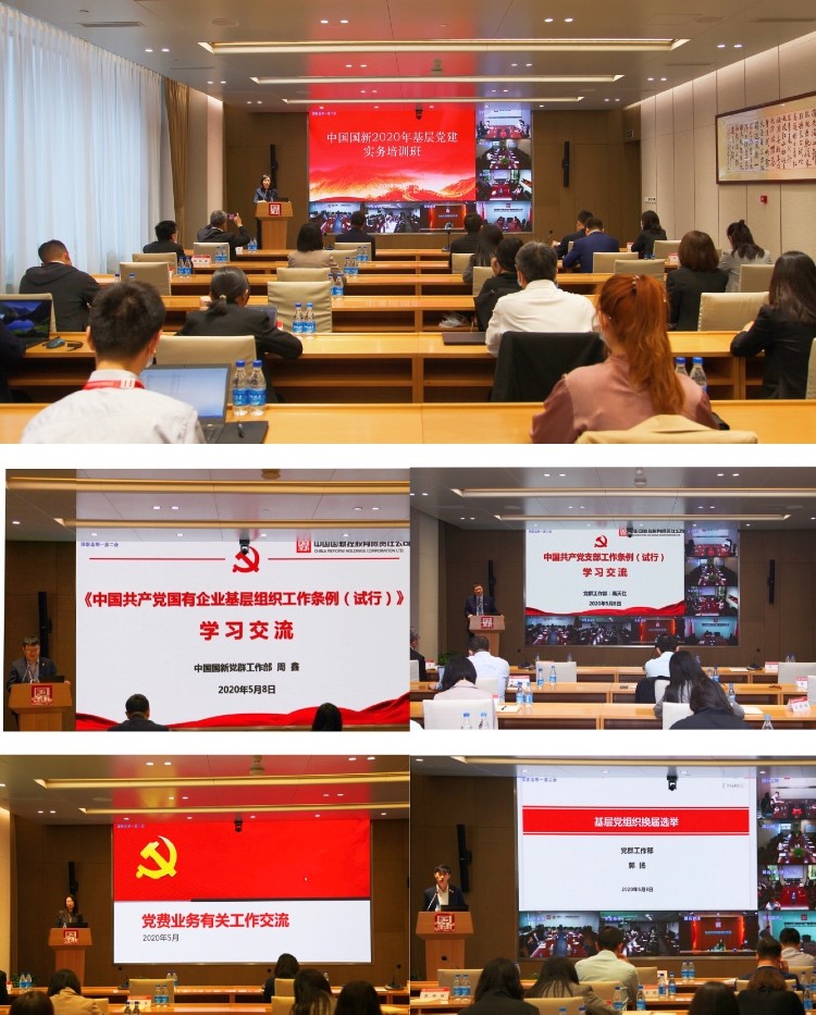 EMC�ױ���(�й�)�����ٷ���վ-EMC SPORTS