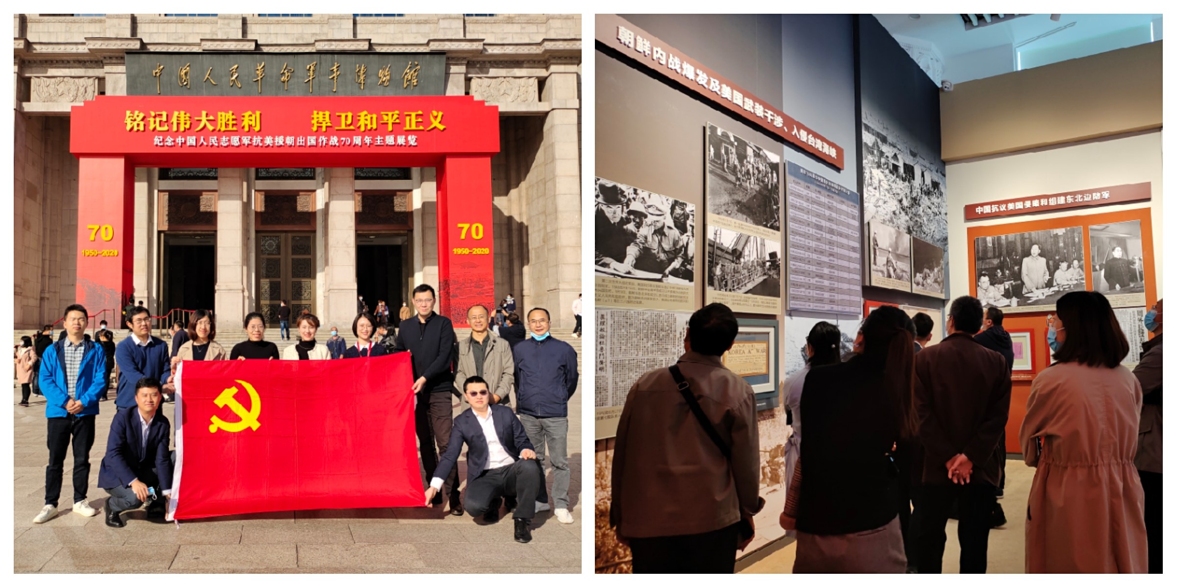 EMC�ױ���(�й�)�����ٷ���վ-EMC SPORTS