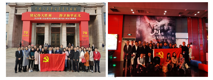 EMC�ױ���(�й�)�����ٷ���վ-EMC SPORTS