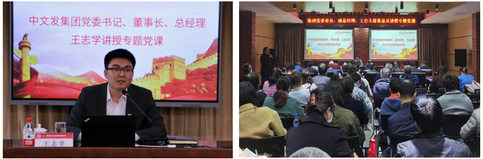 W020201230325815385199 EMC易倍·(中国)体育官方网站-EMC SPORTS