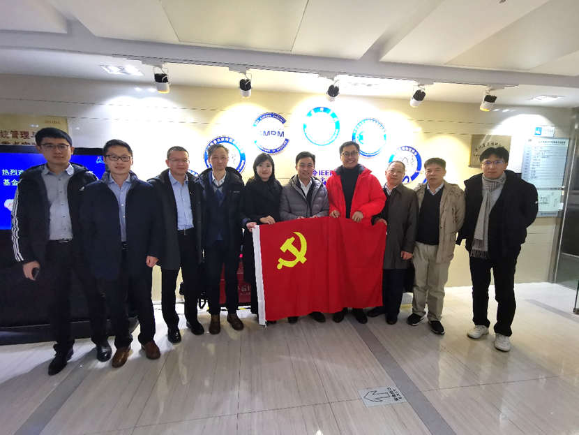 W020201230325815417370 EMC易倍·(中国)体育官方网站-EMC SPORTS