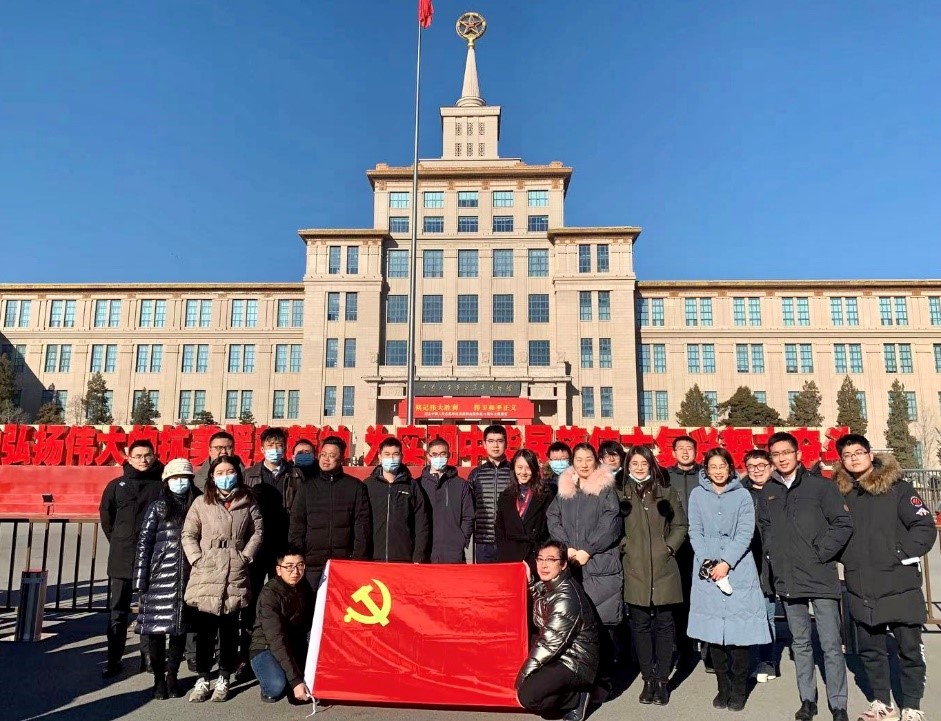 W020201230325815433302 EMC易倍·(中国)体育官方网站-EMC SPORTS