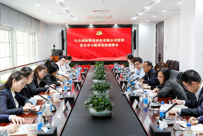 EMC�ױ���(�й�)�����ٷ���վ-EMC SPORTS