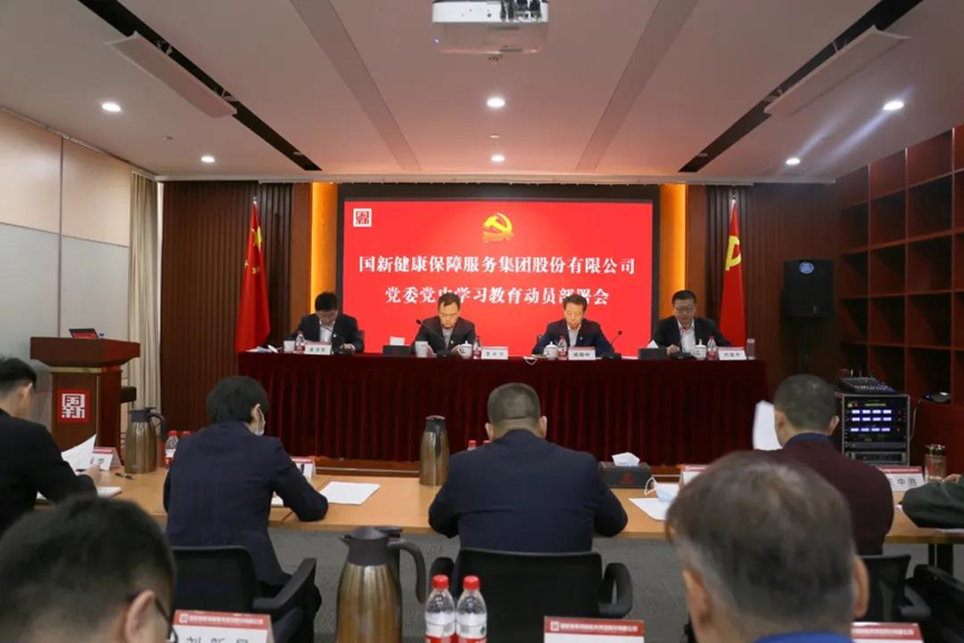 EMC�ױ���(�й�)�����ٷ���վ-EMC SPORTS