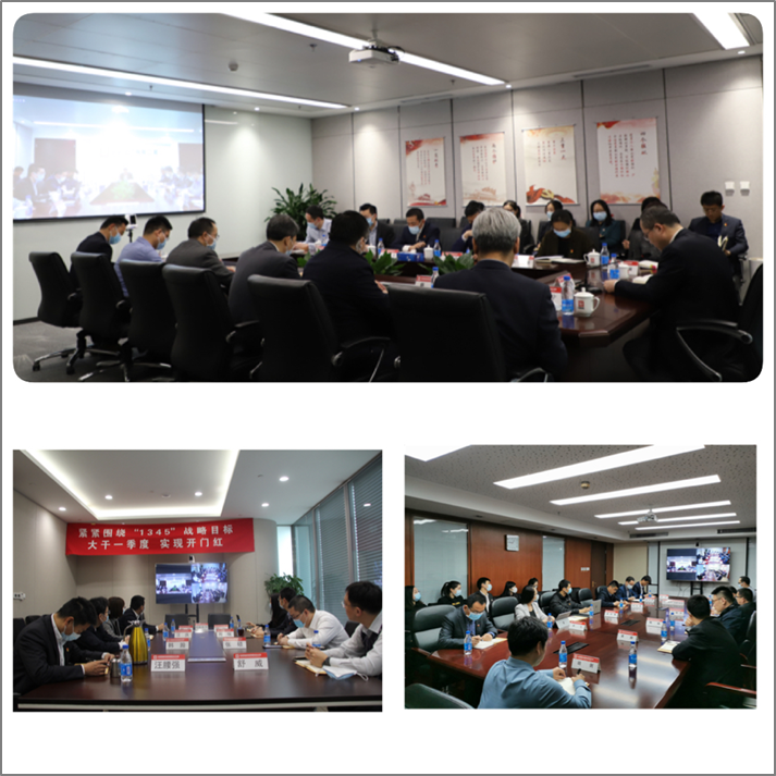 EMC�ױ���(�й�)�����ٷ���վ-EMC SPORTS