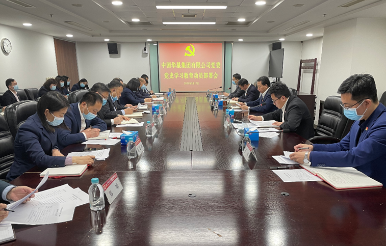 EMC�ױ���(�й�)�����ٷ���վ-EMC SPORTS