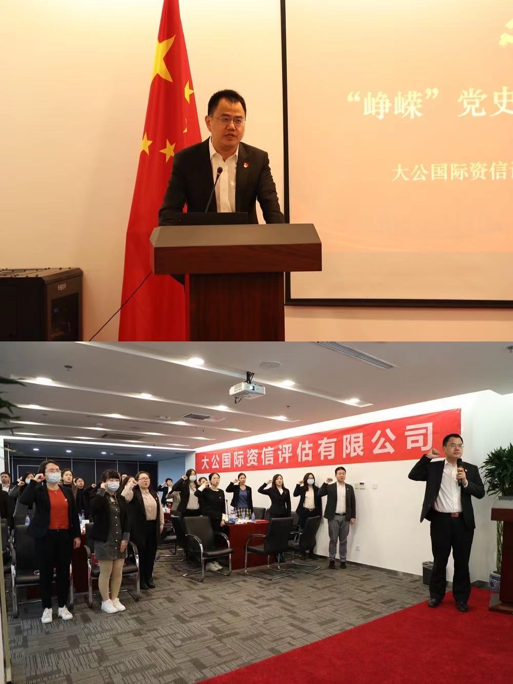 EMC�ױ���(�й�)�����ٷ���վ-EMC SPORTS