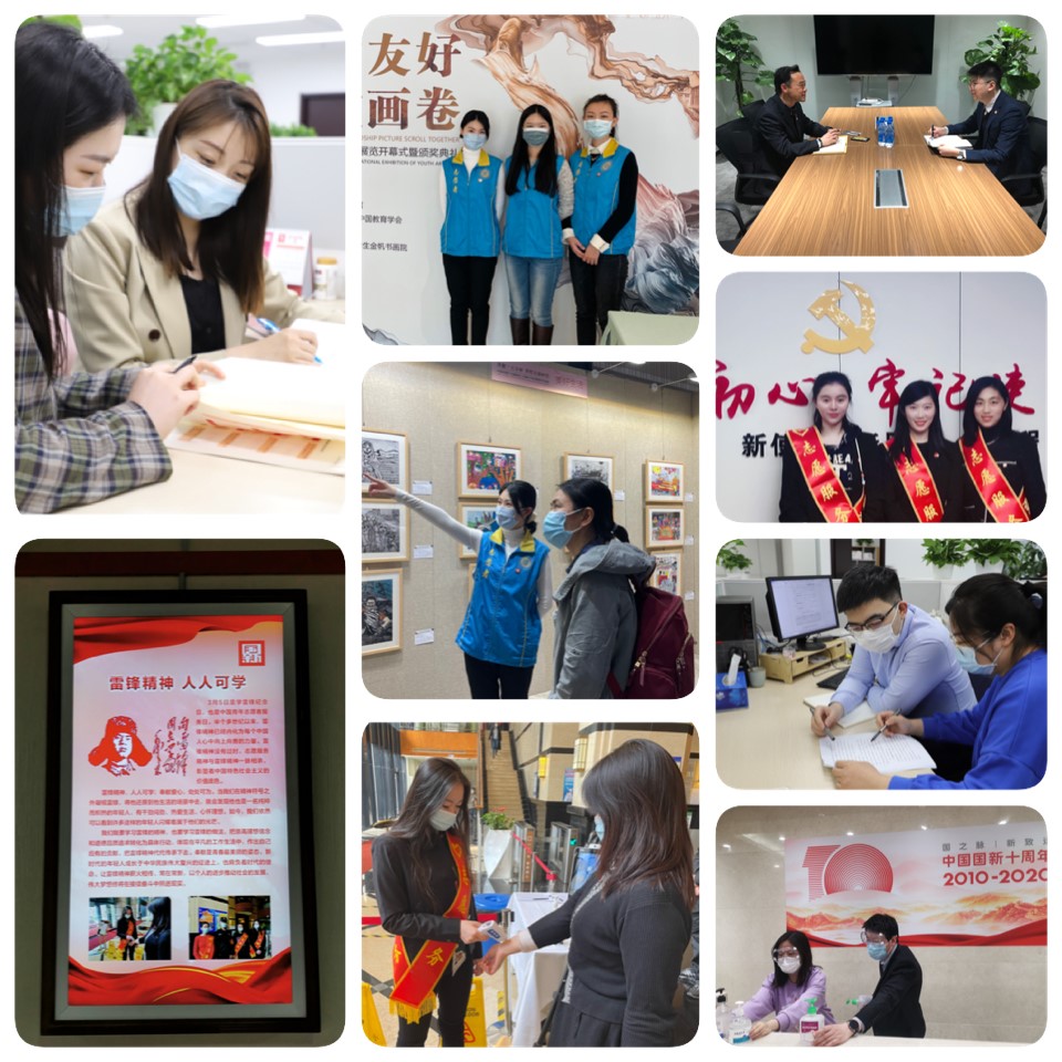 EMC�ױ���(�й�)�����ٷ���վ-EMC SPORTS