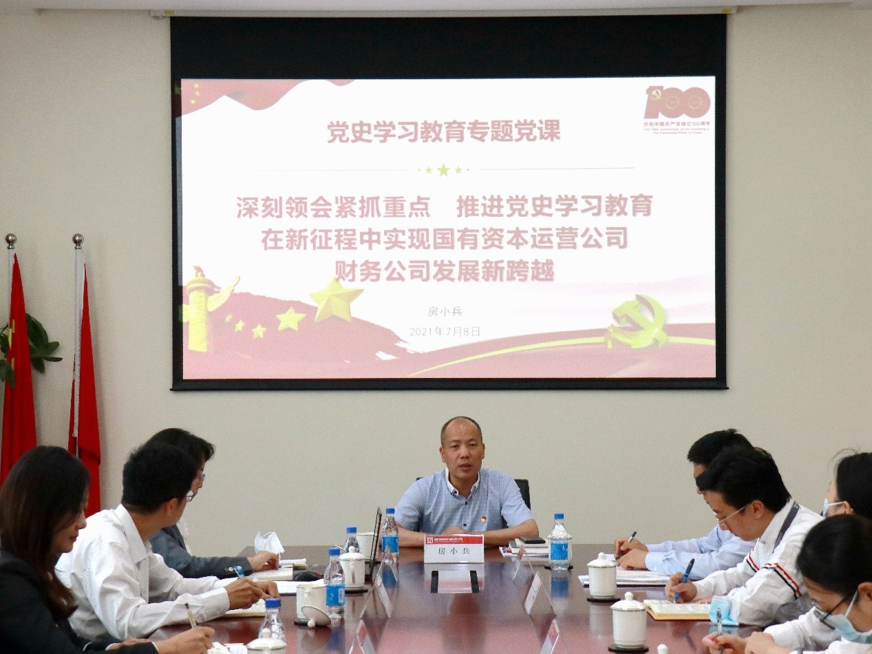 W020210713593800856622 EMC易倍·(中国)体育官方网站-EMC SPORTS