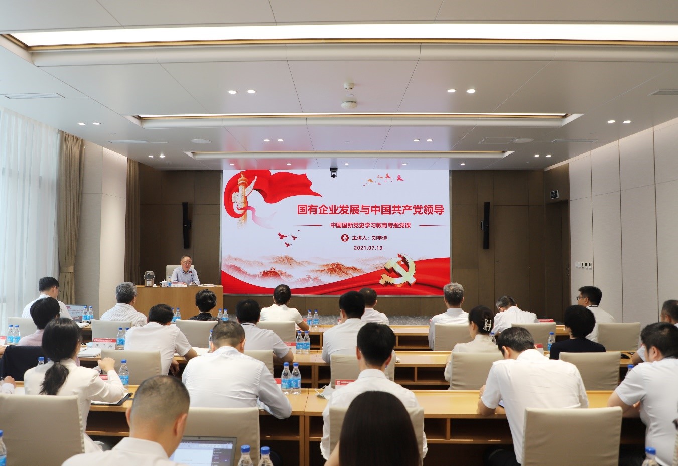 W020210721333944997706 EMC易倍·(中国)体育官方网站-EMC SPORTS