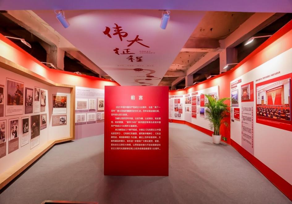 W020210722645940131739 EMCÒ×±¶¡¤(Öйú)ÌåÓý¹Ù·½ÍøÕ¾-EMC SPORTS