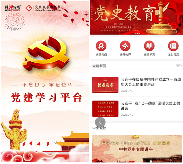 W020210722645940164210 EMCÒ×±¶¡¤(Öйú)ÌåÓý¹Ù·½ÍøÕ¾-EMC SPORTS