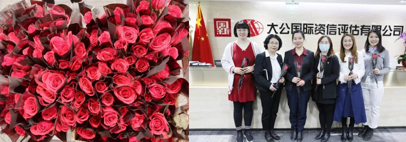 W020220310540302275975 EMC易倍·(中国)体育官方网站-EMC SPORTS