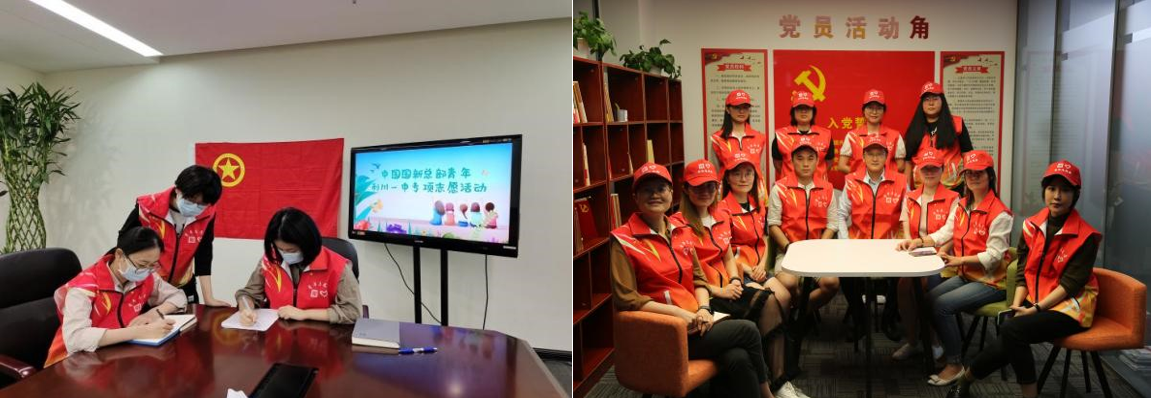 EMC�ױ���(�й�)�����ٷ���վ-EMC SPORTS