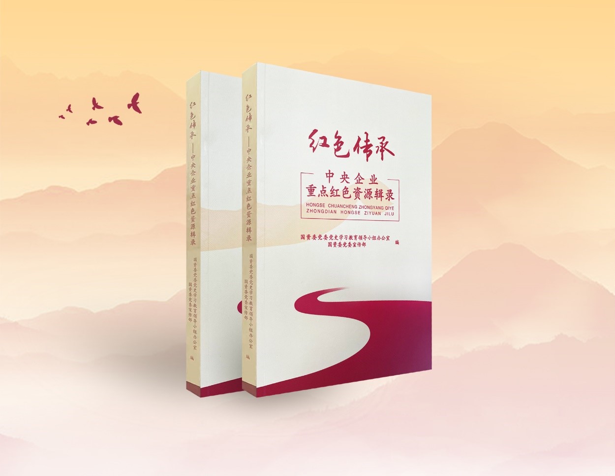 EMC�ױ���(�й�)�����ٷ���վ-EMC SPORTS