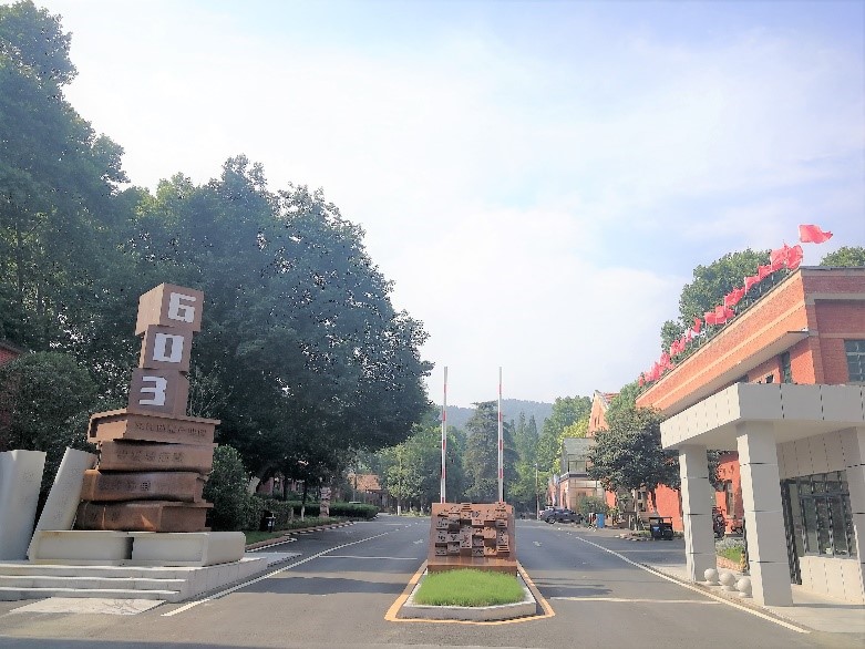 EMC�ױ���(�й�)�����ٷ���վ-EMC SPORTS