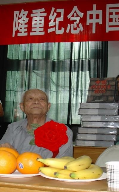 EMC�ױ���(�й�)�����ٷ���վ-EMC SPORTS