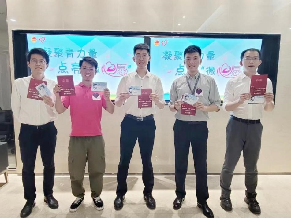 W020220531413479810909 EMC易倍·(中国)体育官方网站-EMC SPORTS