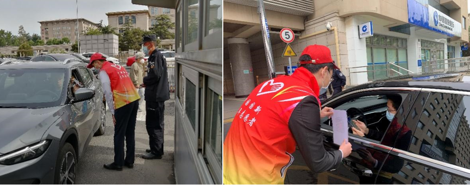 W020220610326546333513 EMC易倍·(中国)体育官方网站-EMC SPORTS