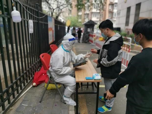 W020220610326546363932 EMC易倍·(中国)体育官方网站-EMC SPORTS