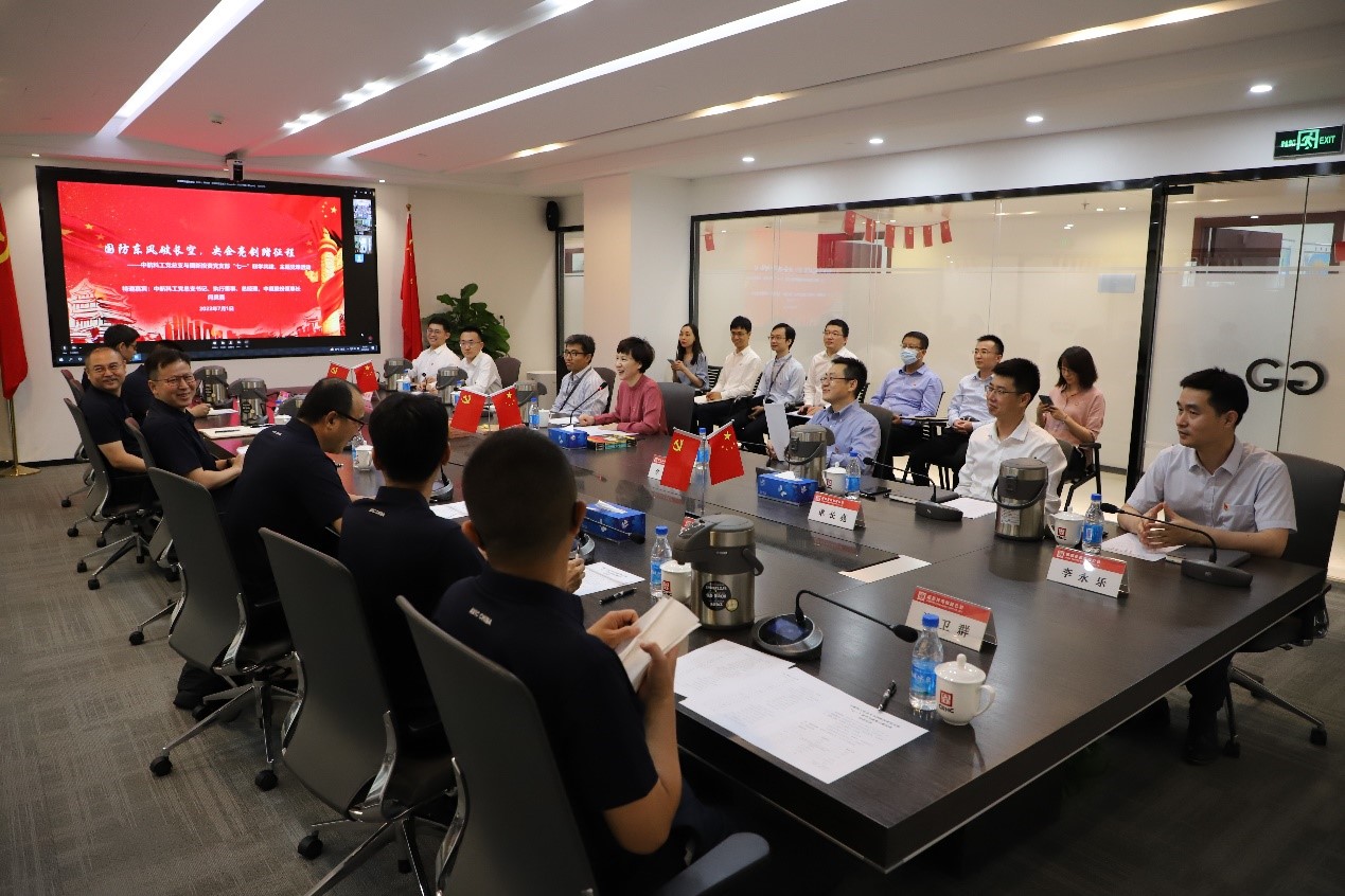 EMC�ױ���(�й�)�����ٷ���վ-EMC SPORTS