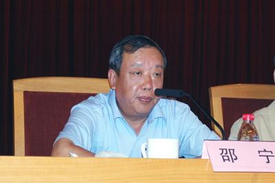 EMC�ױ���(�й�)�����ٷ���վ-EMC SPORTS