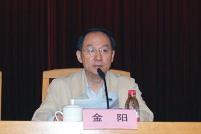 EMC�ױ���(�й�)�����ٷ���վ-EMC SPORTS