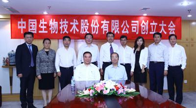 EMC�ױ���(�й�)�����ٷ���վ-EMC SPORTS