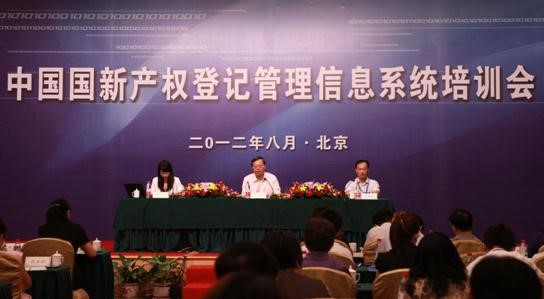 EMC�ױ���(�й�)�����ٷ���վ-EMC SPORTS